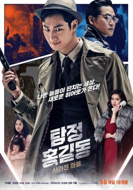 포스터를 좀 잘못 뽑았다고 생각하는 영화들 3편.jpg | 인스티즈