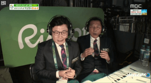 펜싱 박상영 금메달 확정 순간 MBC 중계진.gif | 인스티즈