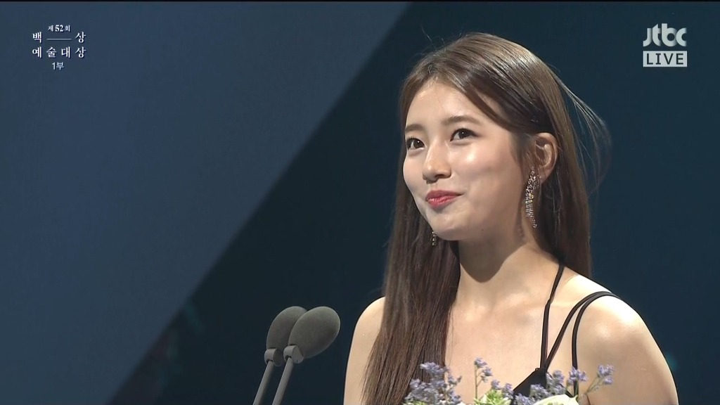 백상예술대상에서 수지 | 인스티즈