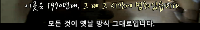 수지 tv에도 나왔던 우사단길 이발소(+수도꼭지) | 인스티즈