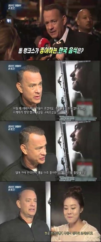 김0철 이미지