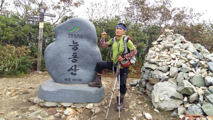 옥실이네 이미지