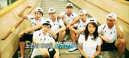 [런닝맨] 이제는 보지못할 것 같은 훈훈한 멤버들 단체 사진..(1) | 인스티즈
