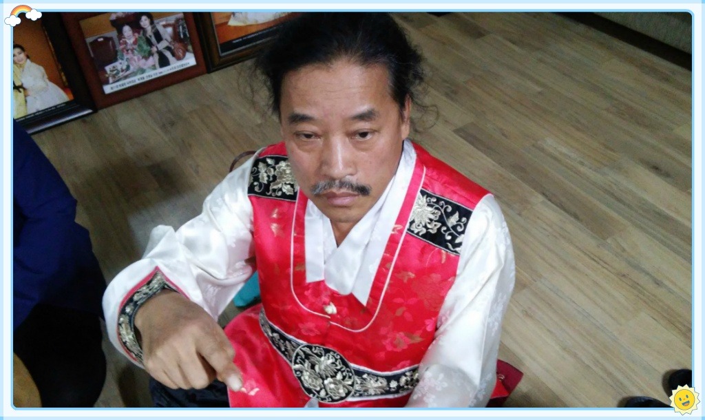 정가원 이미지