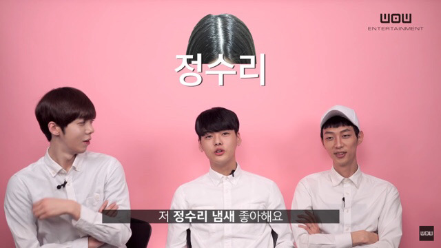 남자들이 매력을 느끼는 이성의 신체부위 (ㅋㅋㅋㅋ) | 인스티즈