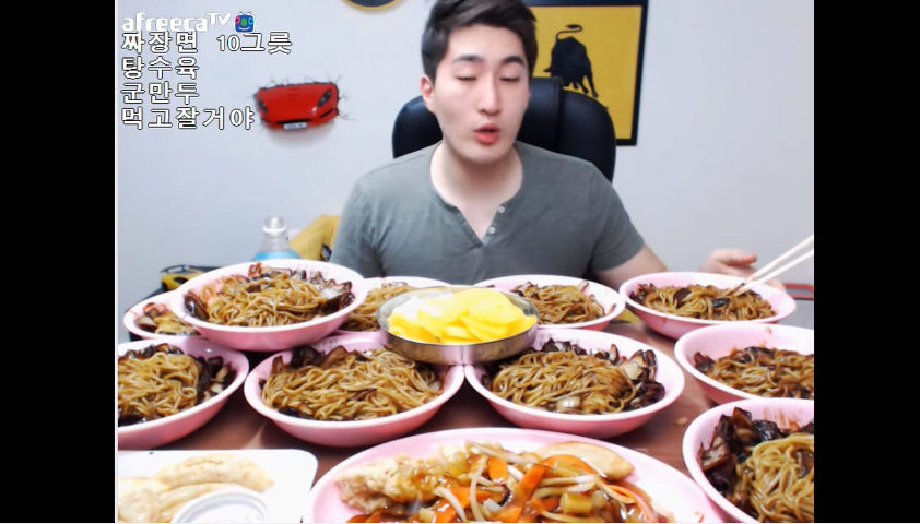 아프리카 먹방 신흥강호 | 인스티즈