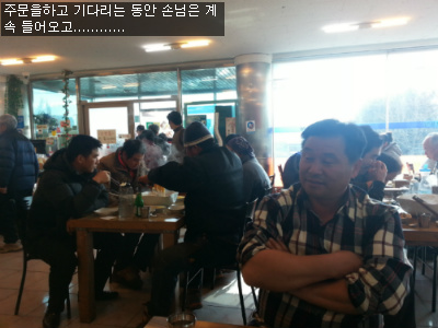 뜨라레 이미지
