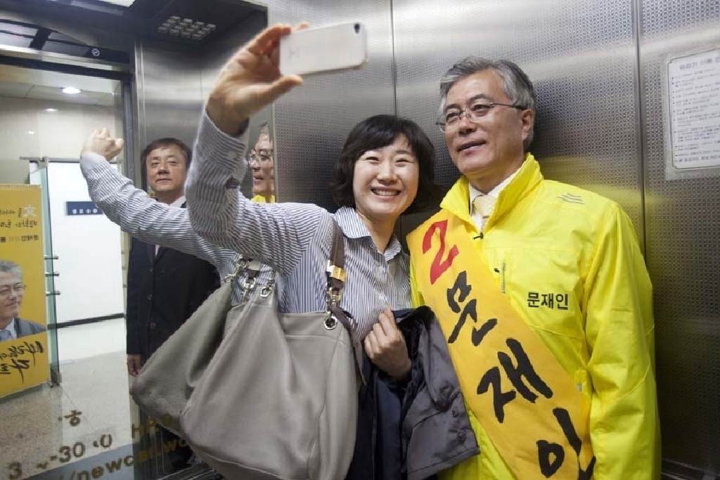문재인과 사상구 주민들.jpg (힐링타임) | 인스티즈