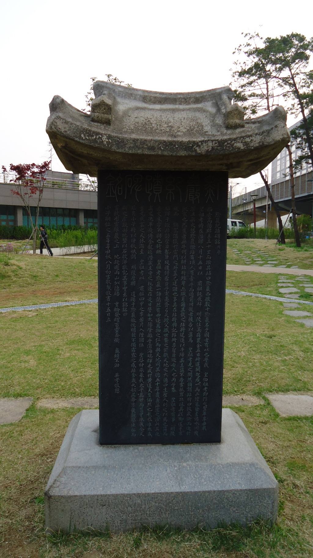 금암문화공원 이미지