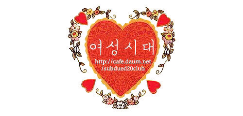 지진나면 가장먼저 피해보는 건물 | 인스티즈