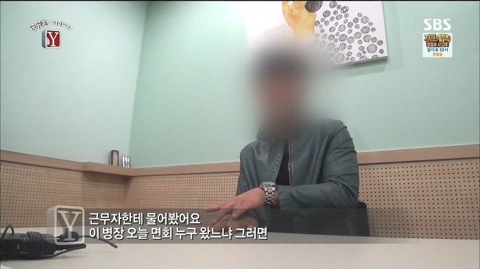 윤일병 사건의 주범 이병장 실체 | 인스티즈