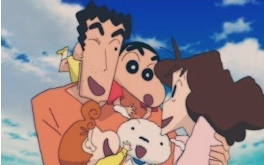 내가 짱구를 보면서 가장 가지고싶은 것은? | 인스티즈