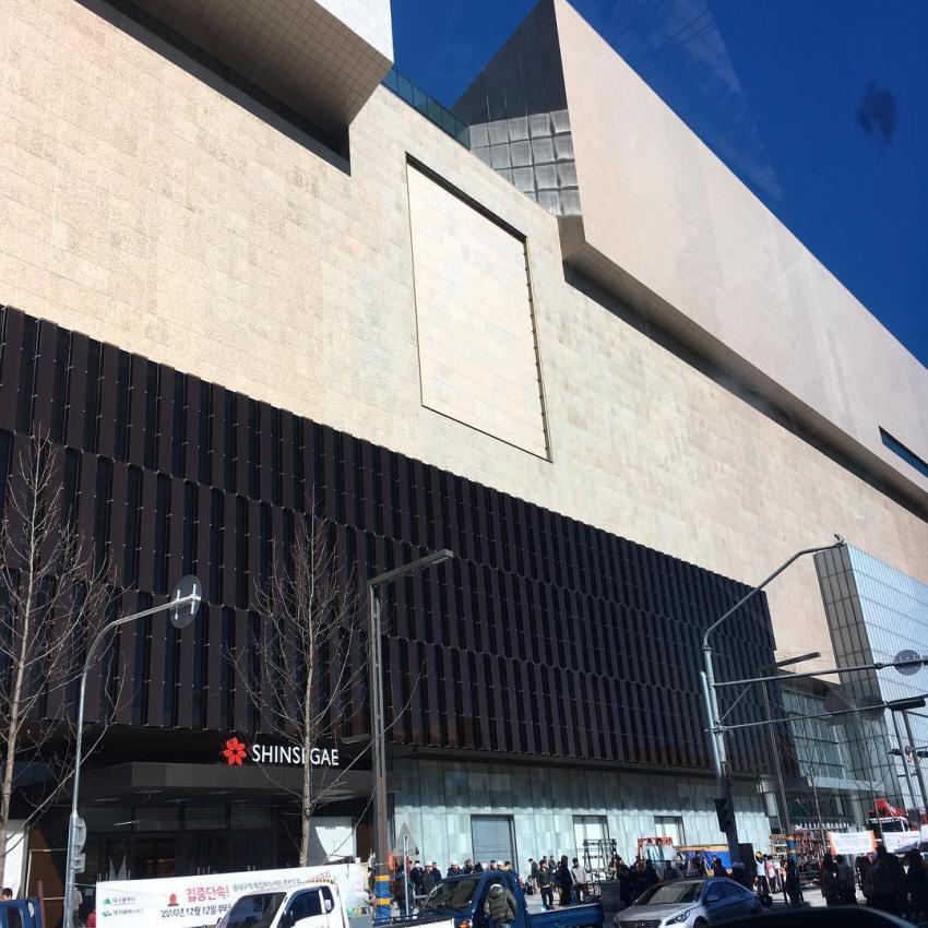 신세계백화점 이미지