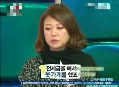 김숙의 옷가게가 망한 이유 | 인스티즈