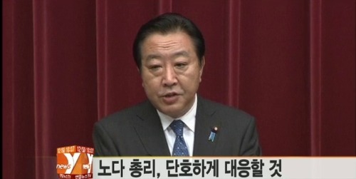 일본에서 한류가 퇴출된날 | 인스티즈