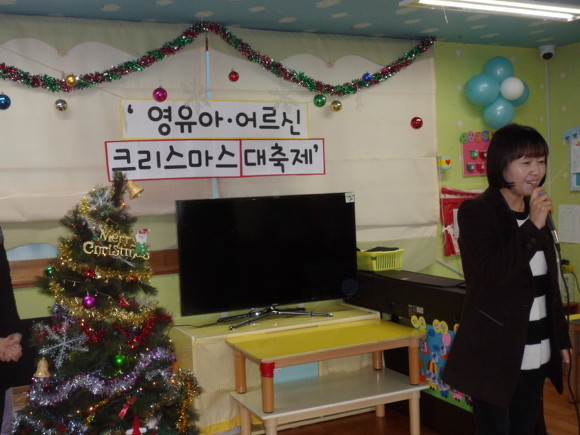 금능공립어린이집 이미지