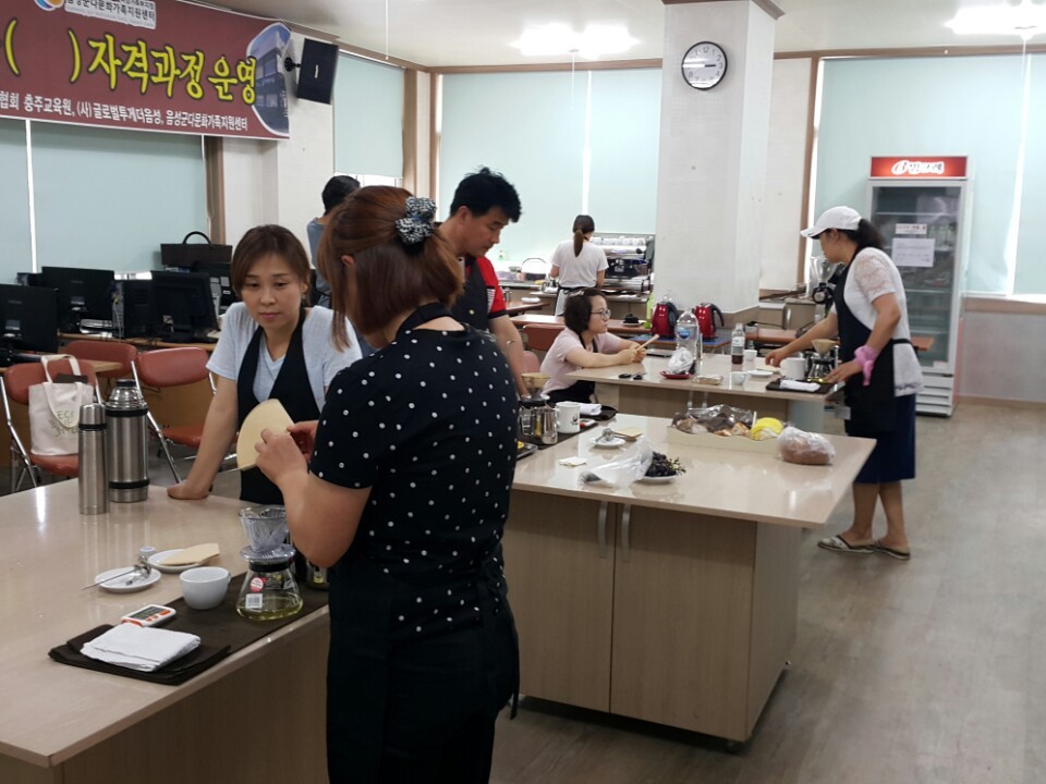 글로벌투게더음성 이미지