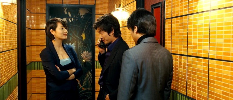 타짜 (The War Of Flower, 2006) 5화 | 인스티즈