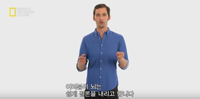 영상 속 마술사가 당신의 마음을 읽는다! | 인스티즈