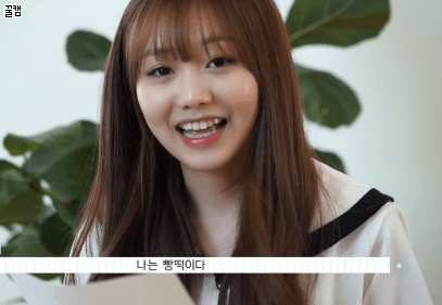 고급 유머를 구사하는 아이돌.gif | 인스티즈