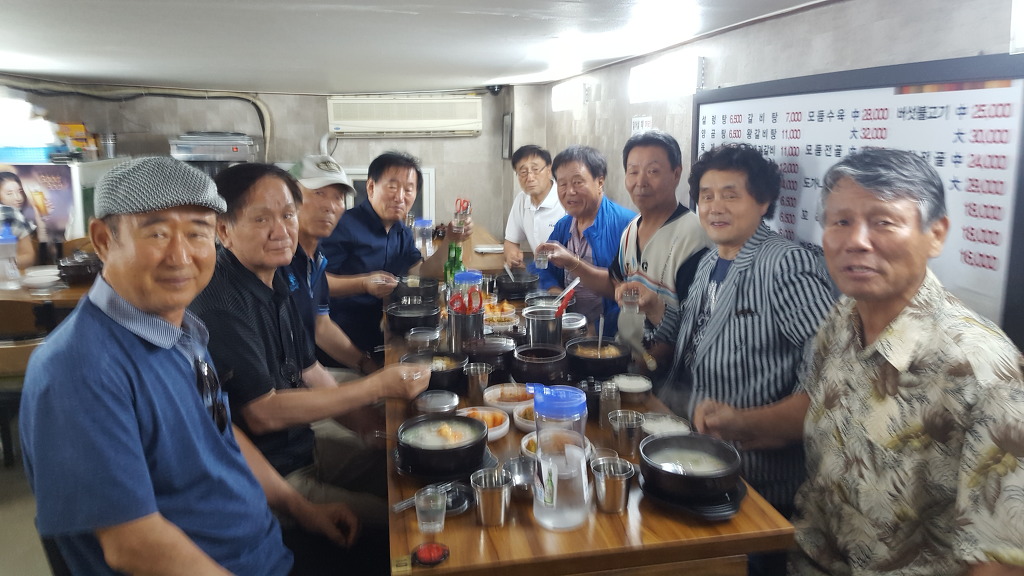 한큐당구클럽 이미지