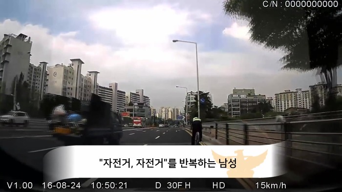 세상에서 가장 멋진 라이딩 | 인스티즈