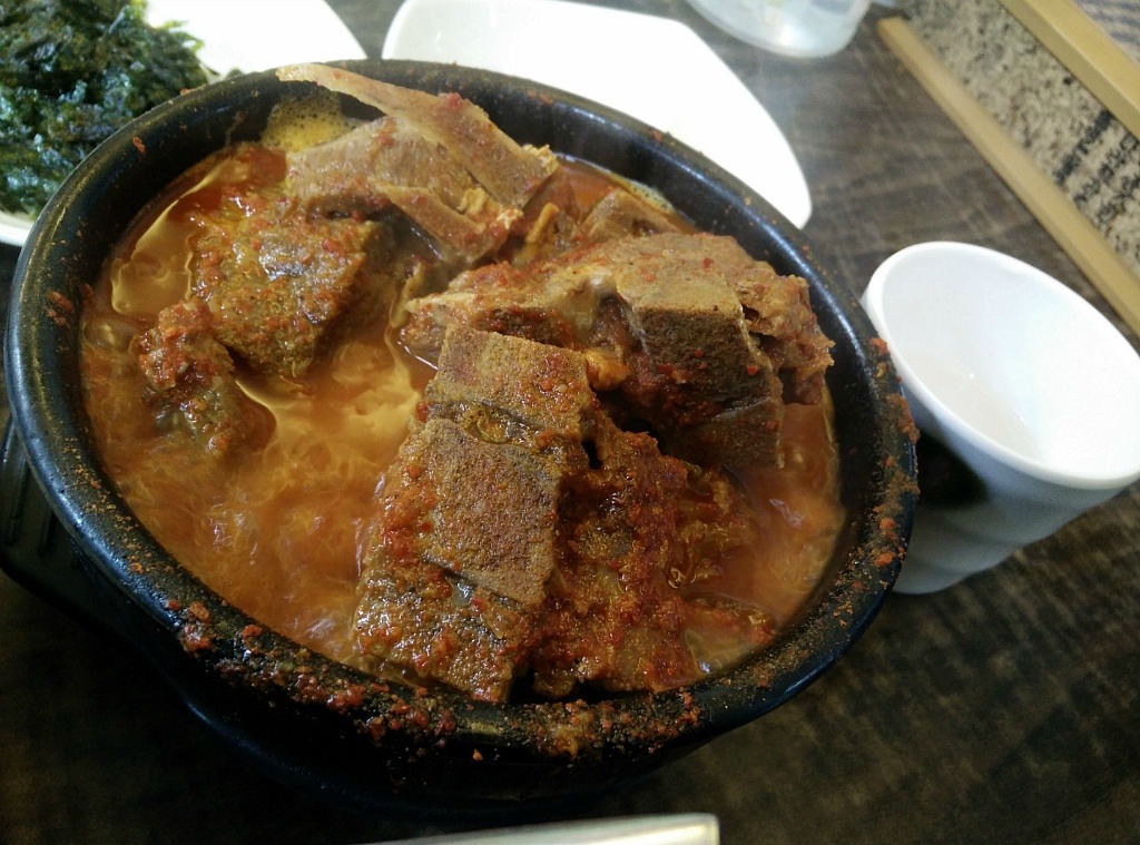 부산의 6천원 뼈다귀탕이라네요 | 인스티즈