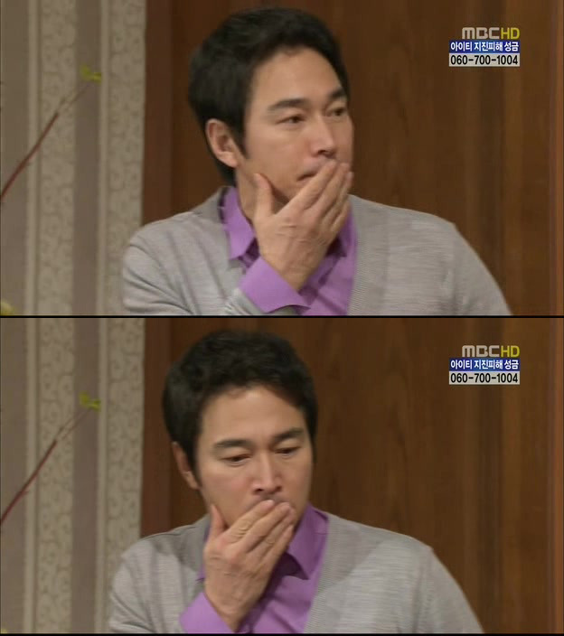 [지붕킥] 묵언수행하는 보석 | 인스티즈