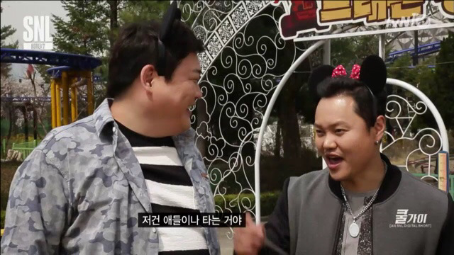 [SNL] 사진이랑 똑같이 생긴 남자 | 인스티즈
