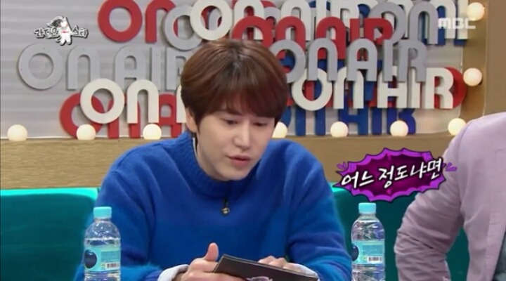 한채아의 학창시절 반에서 한 발짝도 못 나간 사연 | 인스티즈