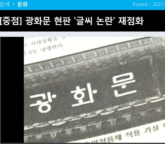 와이티엔 이미지