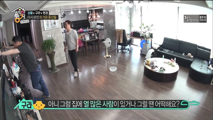 6월에는 더워도 에어컨 못 트는 중앙냉방식 아파트.jpg | 인스티즈