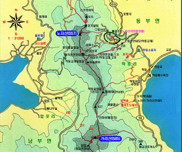 대동LPG충전소 이미지