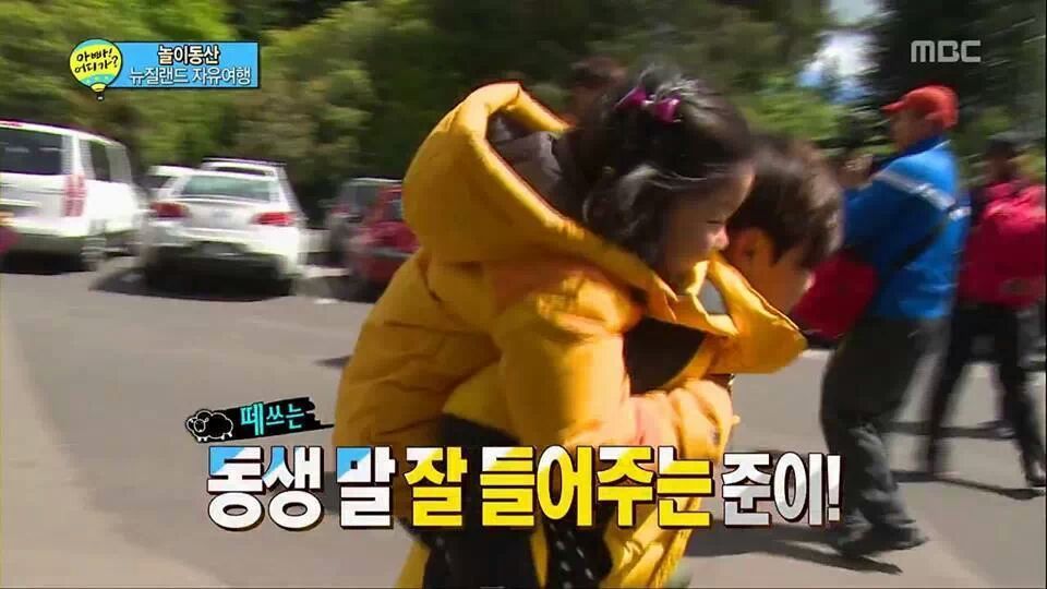 다정하게 빈이 챙기는 준이오빠 | 인스티즈