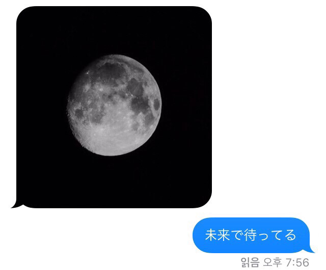 행피나 이미지