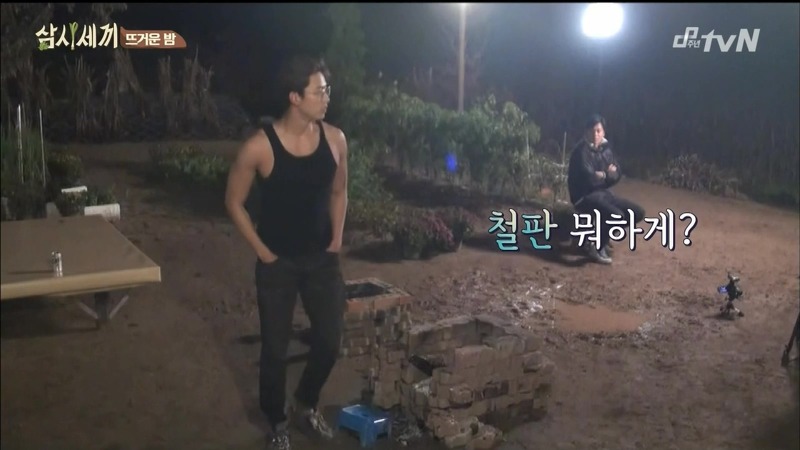 [삼시세끼] 고아라 등장에 정신 못차리는 옥택연을 지켜보는 이서진의 말말말...jpg | 인스티즈