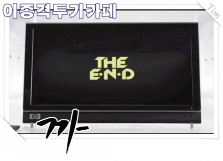 뜻밖의 시리즈6 | 인스티즈