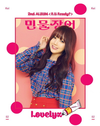 미친 음주운전 | 인스티즈