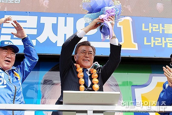 오늘 제주시 동문시장 찾은 문재인.jpg | 인스티즈
