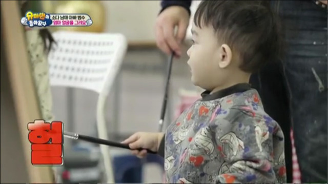 엄마 그리기에 도전한 이범수와 소다남매.jpg | 인스티즈