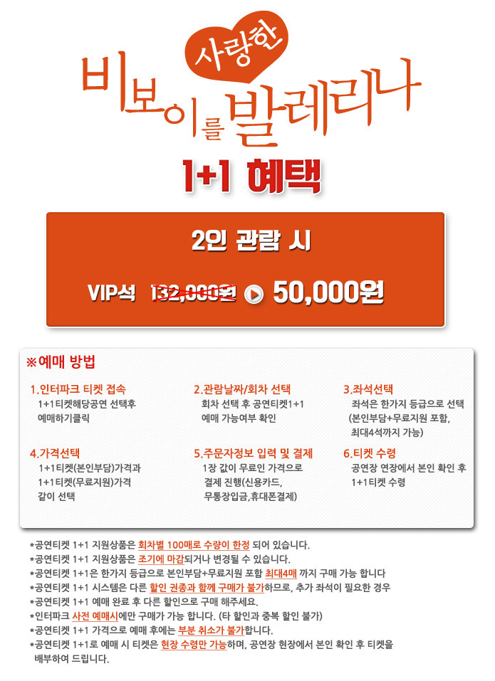 이엑스컴퍼니 이미지
