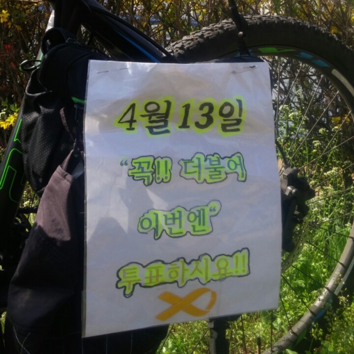 환이 이미지