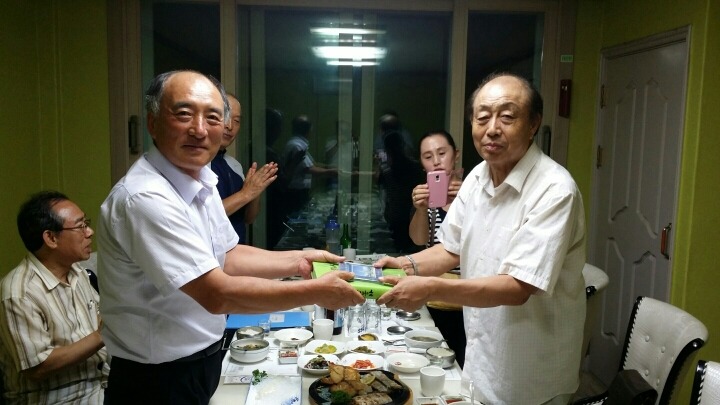 인삼불로초 이미지
