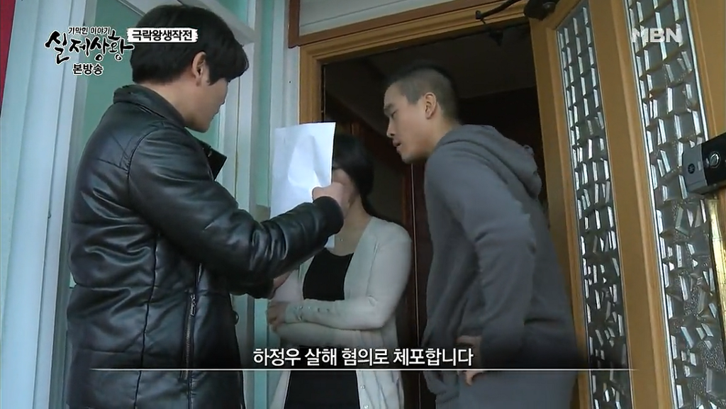 차가운 야산에 묻힌 12살 정우의 안타까운 사건 '기막힌 이야기 실제상황' (2) | 인스티즈