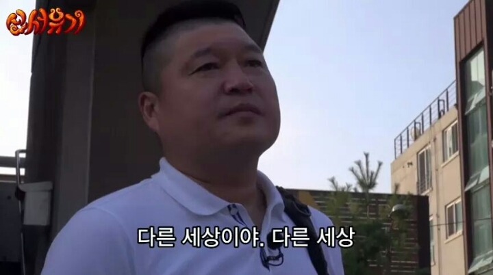 우리는 끊었습니다.. | 인스티즈