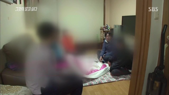 [그것이알고싶다] 두 얼굴의 여인 - 15년간의 거짓말 10 | 인스티즈