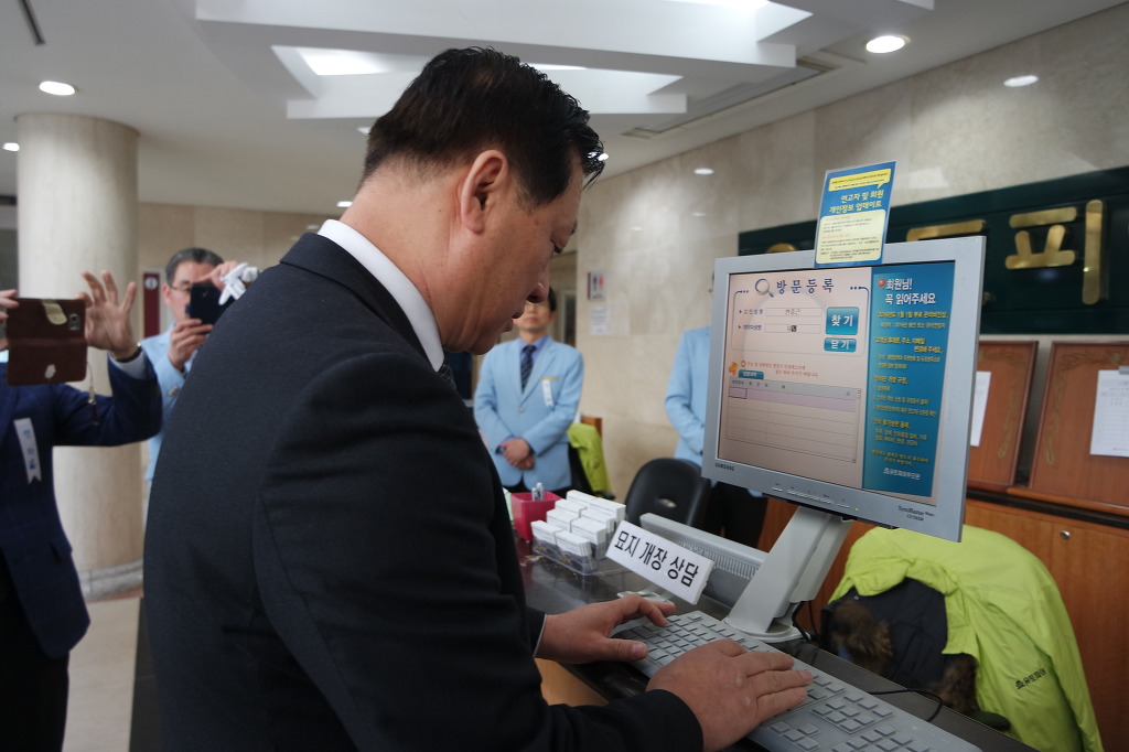 장군전자 이미지