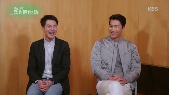 정우성 또 시작.jpg | 인스티즈