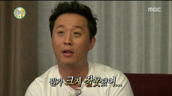 [무한도전] 열심히 죽 쒀 재석에게 준 준하 | 인스티즈