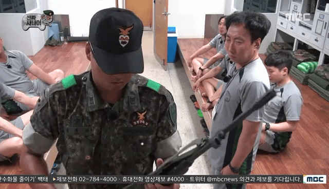 흑곰 교관에게 입덕한 박명수 | 인스티즈